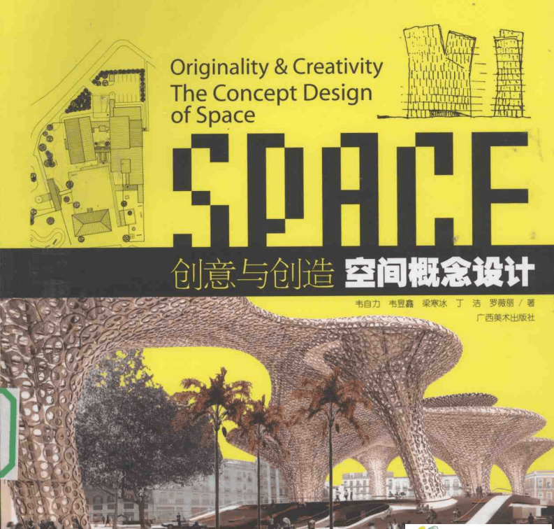 女皇江玉燕一个人小说_江总个人空间_qq空间个人形象图片