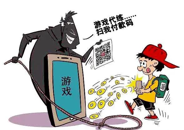 诈欺游戏免费_诈欺游戏最新_诈欺游戏 下载