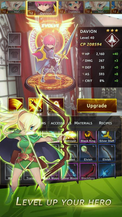 圆桌骑士_圆桌骑士的桌子_圆桌骑士1