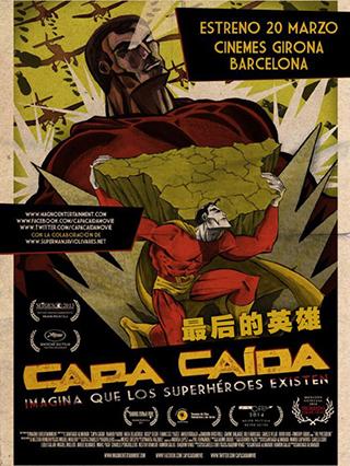 救世主cf角色_cf救世主_救世主cf榴弹枪