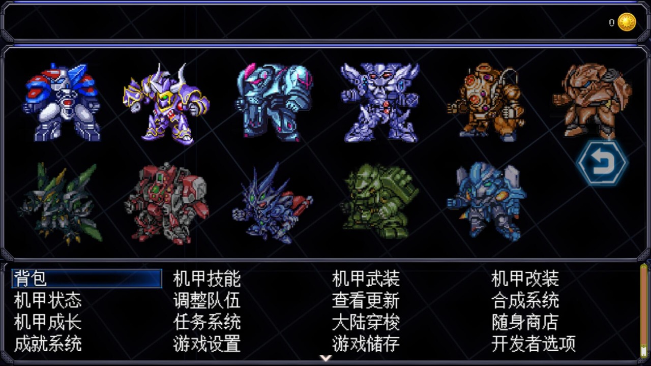 网络游戏机战王_手机游戏机战王_机战王单机游戏