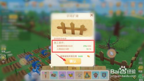 手游天下_手游天下3官网_手游天下藏宝阁