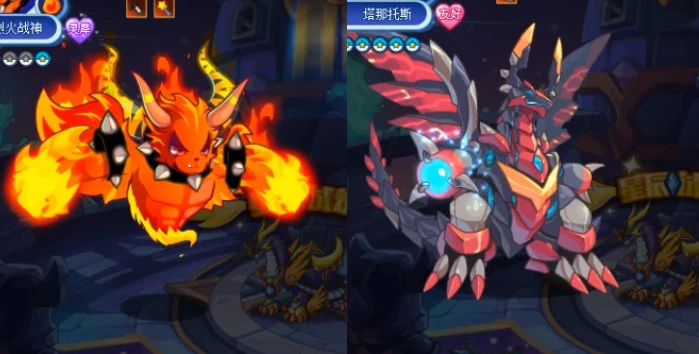 火神怎么超进化_火神进化材料_进化火神蛾