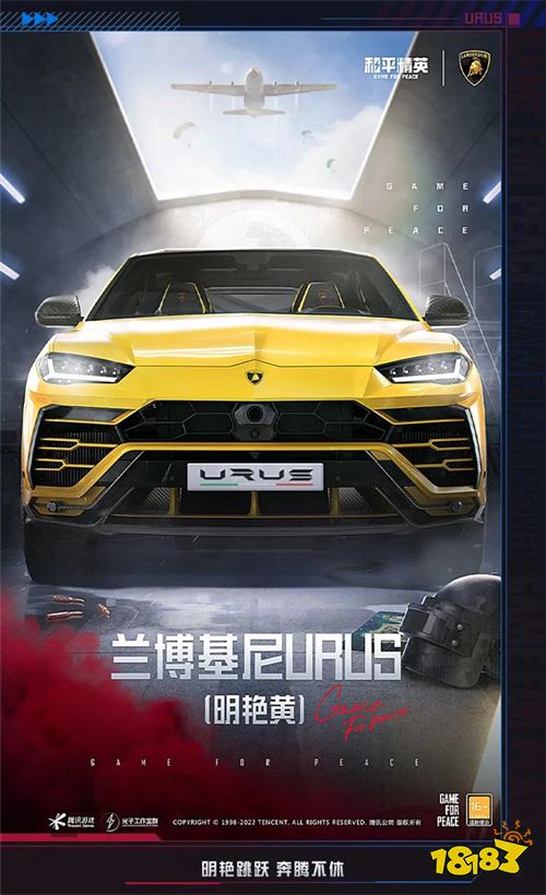 车迟国精英怪_斗战神车迟国古币怎么获得_车迟国