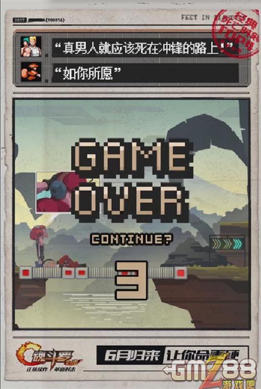 qq游戏2023_游戏2024_游戏2024怎么玩