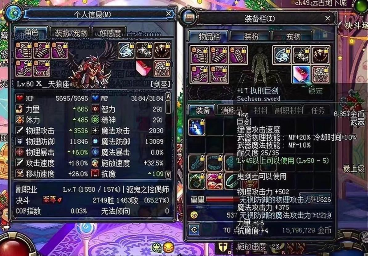 自制武器游戏可以卖钱吗_可以自制武器的游戏_自制武器游戏可以用手柄吗