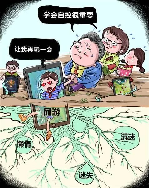毒娃要弃夫全文阅读_游戏爱要我有毒吗_毒娃要弃夫微盘