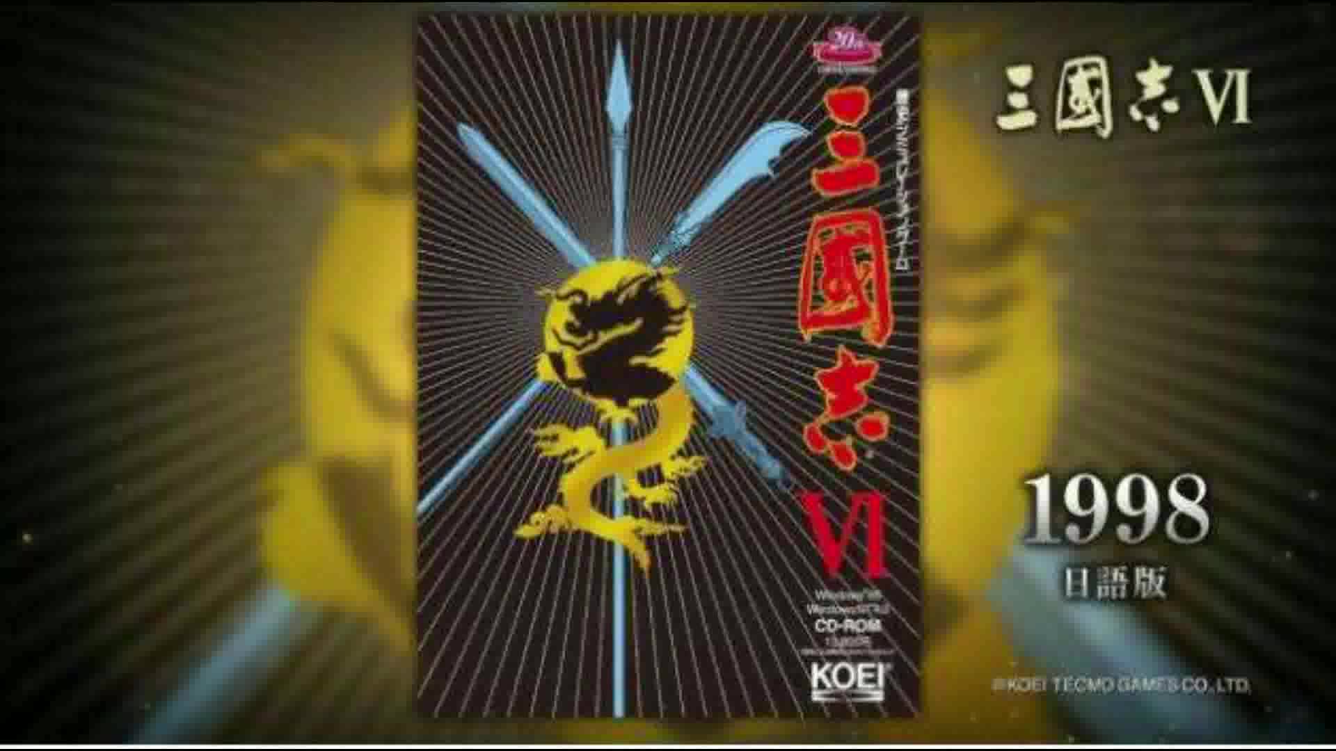 光荣公司游戏大全_光荣游戏公司百度百科_光荣游戏公司都有哪些手游