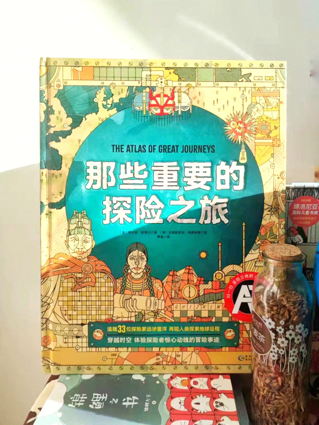 游戏大千世界地图_游戏大千世界的月亮岛在哪里_大千游戏