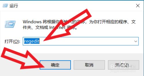 卸载优化软件_360游戏优化器怎么卸载_卸载器优化游戏360怎么卸载