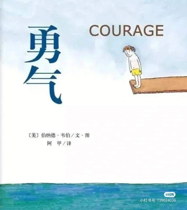 有何不可gl_可有GPT_可有可无什么意思