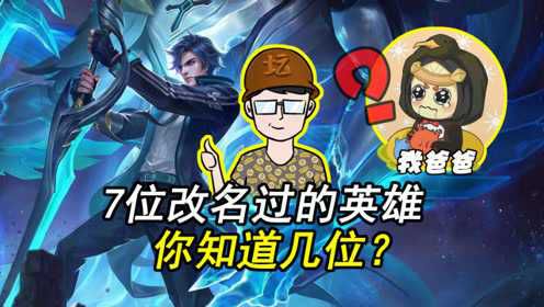 男生说他玩不动啦是什么意思_女生对男生说老六是什么意思_男生说我在玩火啥意思