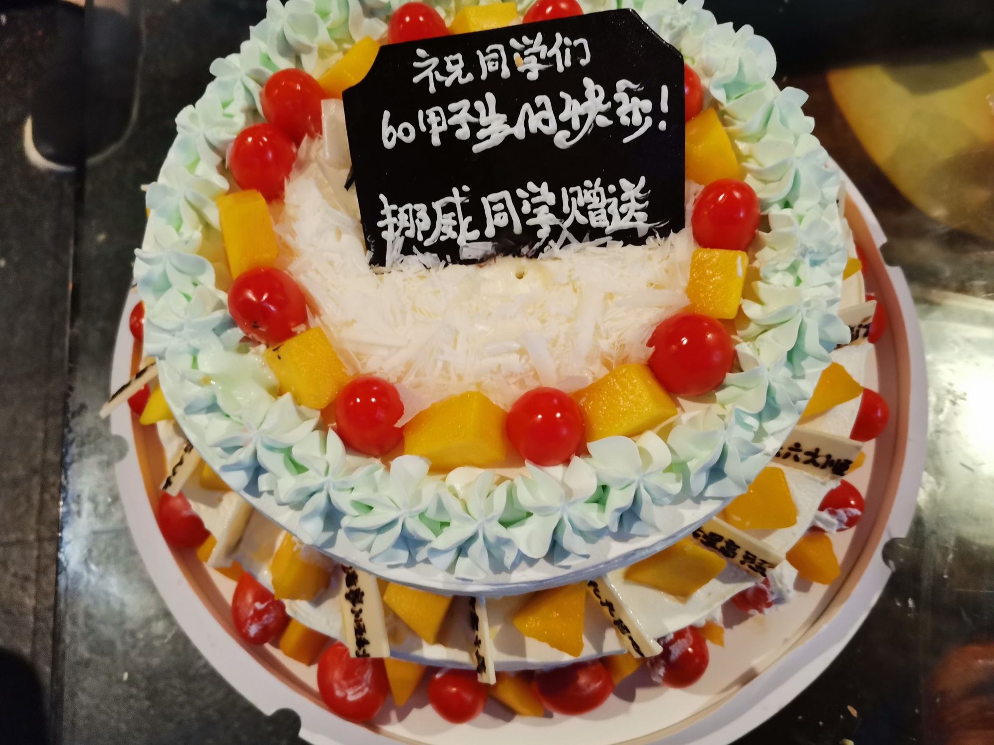 原神生日蛋糕用了会消失吗_原神生日的小蛋糕里面有什么_原神生日蛋糕有什么用