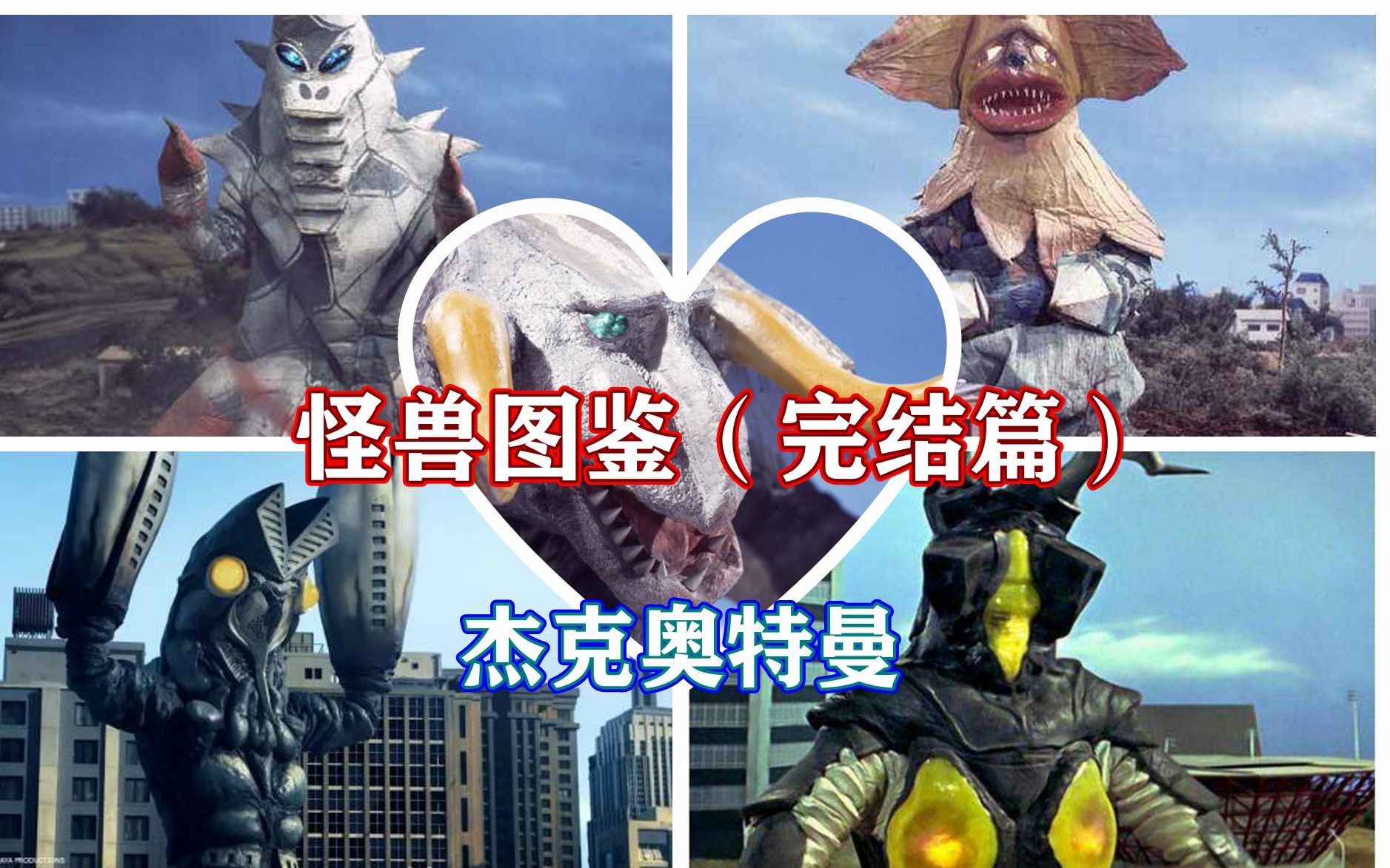 勇者之路精灵物语_勇者之路精灵物语紫月神兽_勇者之路精灵物语手机版下载