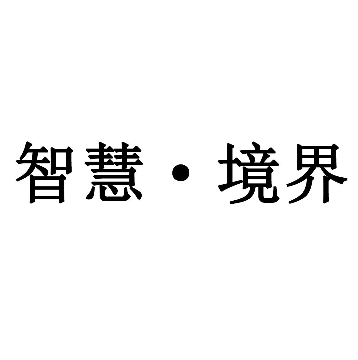 读书瞳