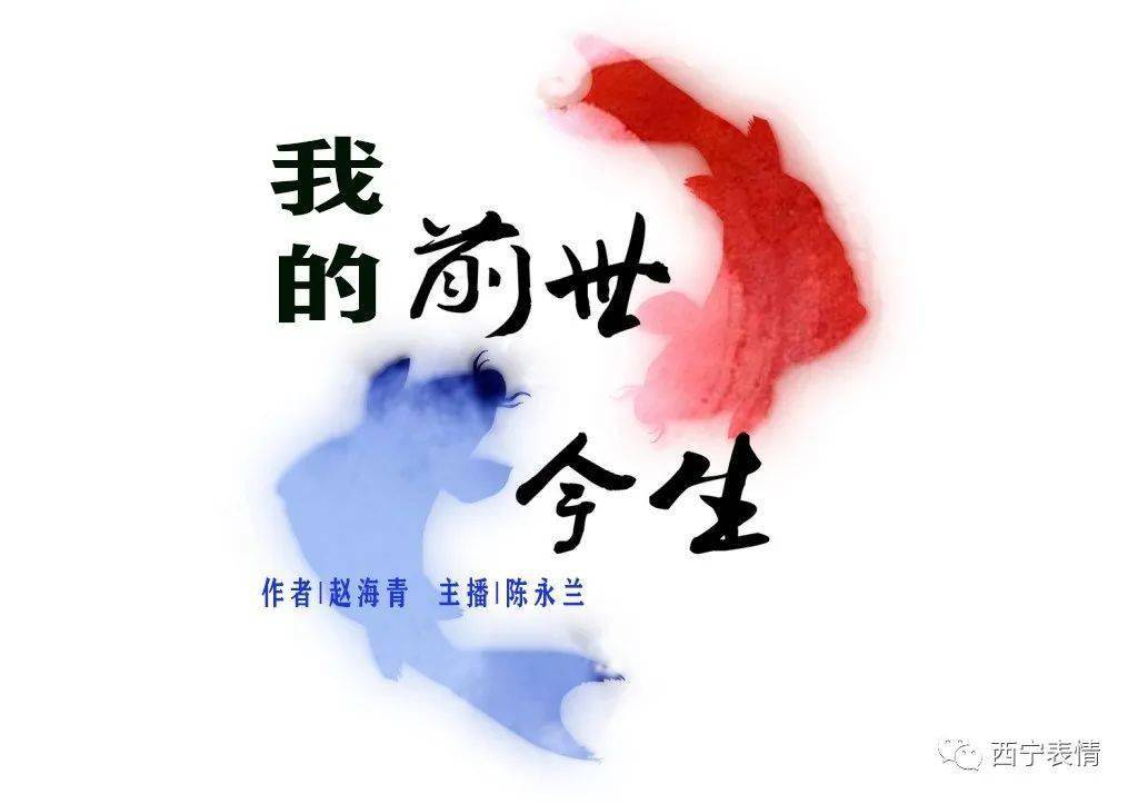 前世今生2副本详细攻略_前世今生副本怎么刷_前世今生副本攻略大全