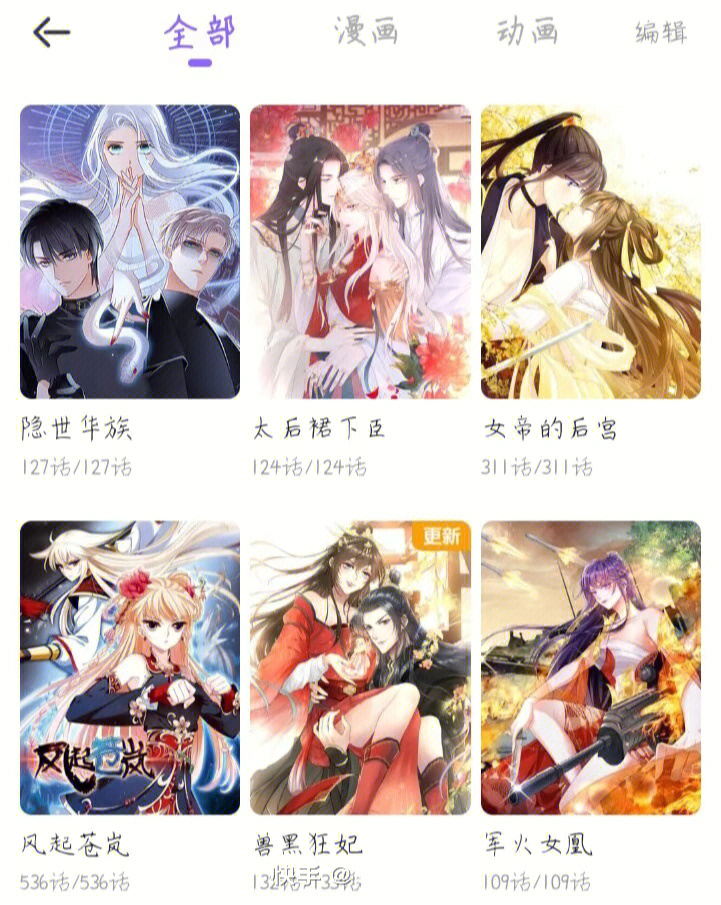 暴打火柴人2_暴打火柴人中文版_暴打火柴人下载安装