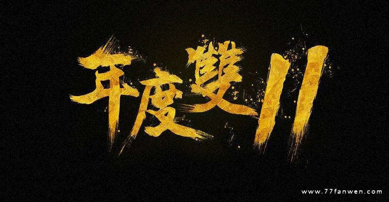 暴打火柴人下载安装_暴打火柴人2_暴打火柴人中文版