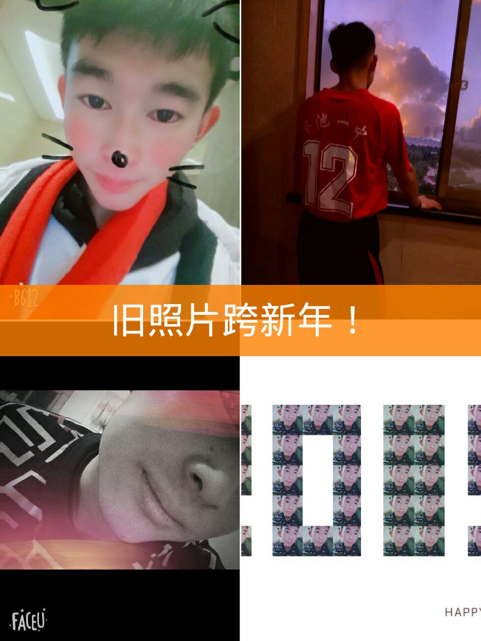 快手变成ta还有救吗_快手号无缘无故变成ta_快手账号变ta