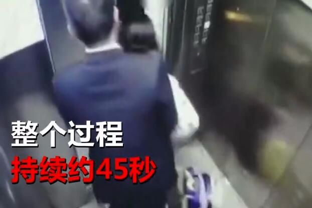 电梯情缘_电梯电梯激情男女