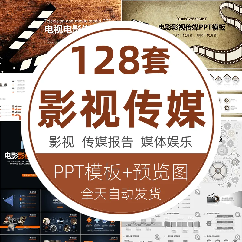 下载传媒_免费手机小说app_免费传媒app