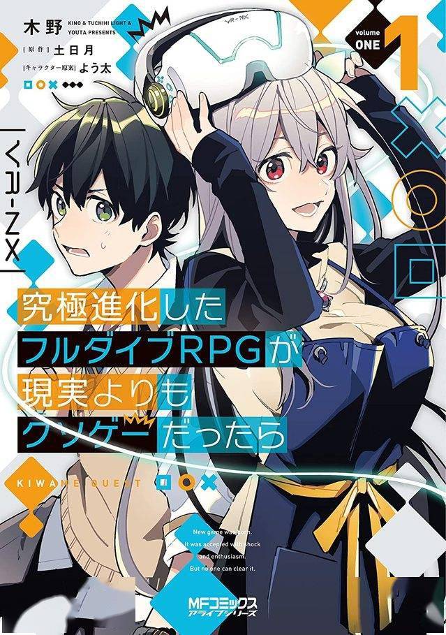 漫画免费没有广告_免费看漫画免广告_漫画免费大全免广告