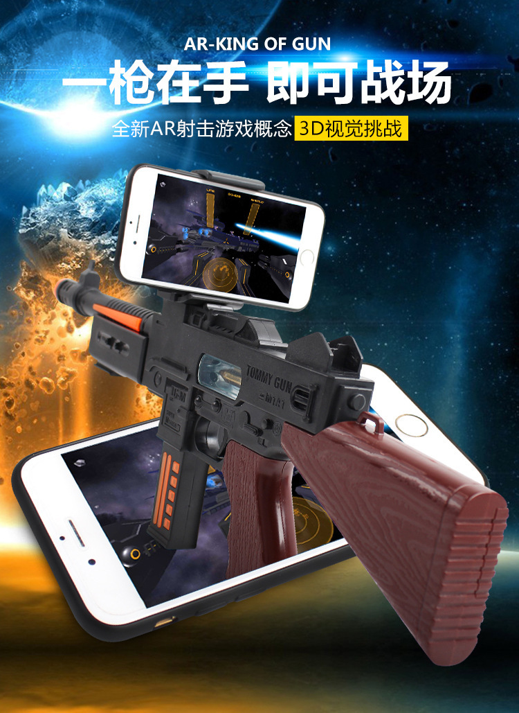 拉枪线 | 不可思议的世界