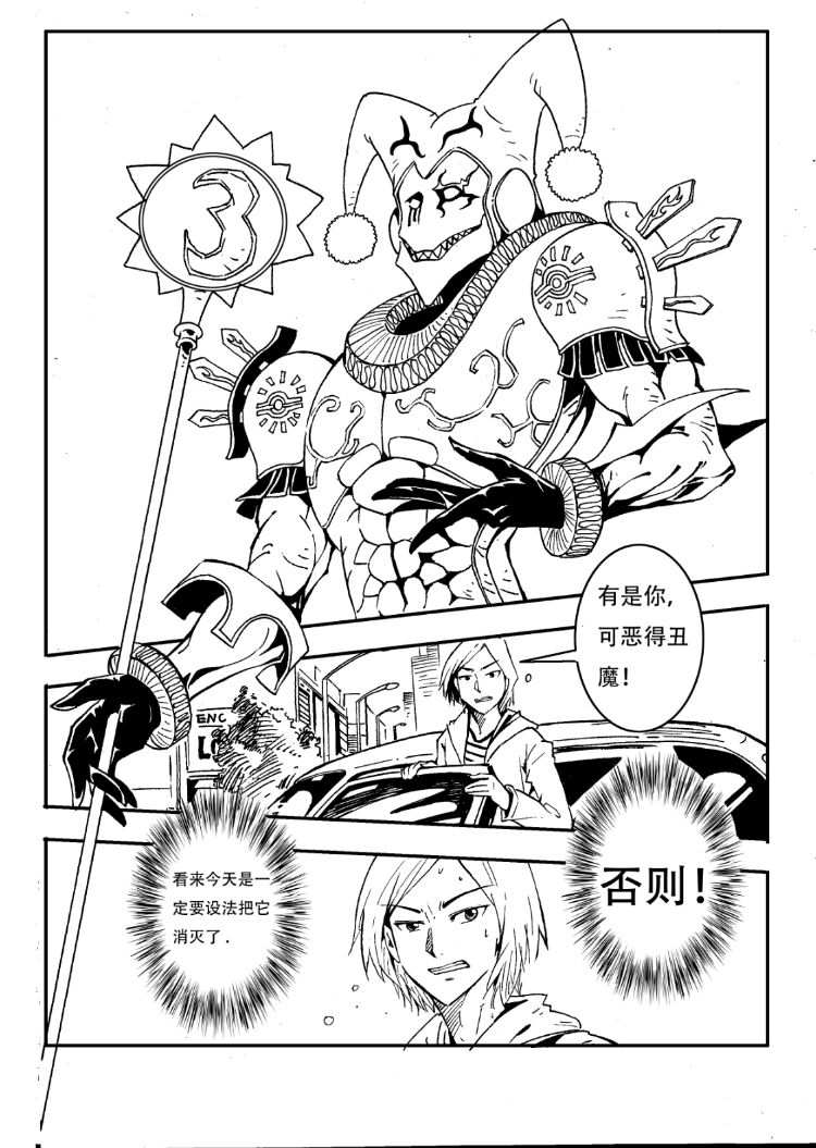 韩国漫画登录入口免费_爱乐奇少儿入口登录_上海银行网上银行登录官方入口