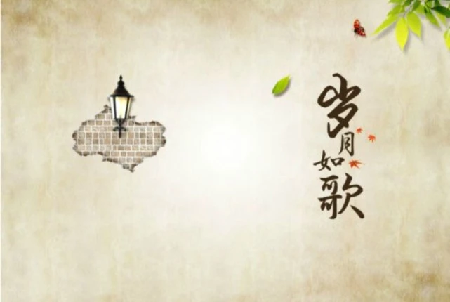 时间提醒_提醒时间的app_微信如何取消提醒时间