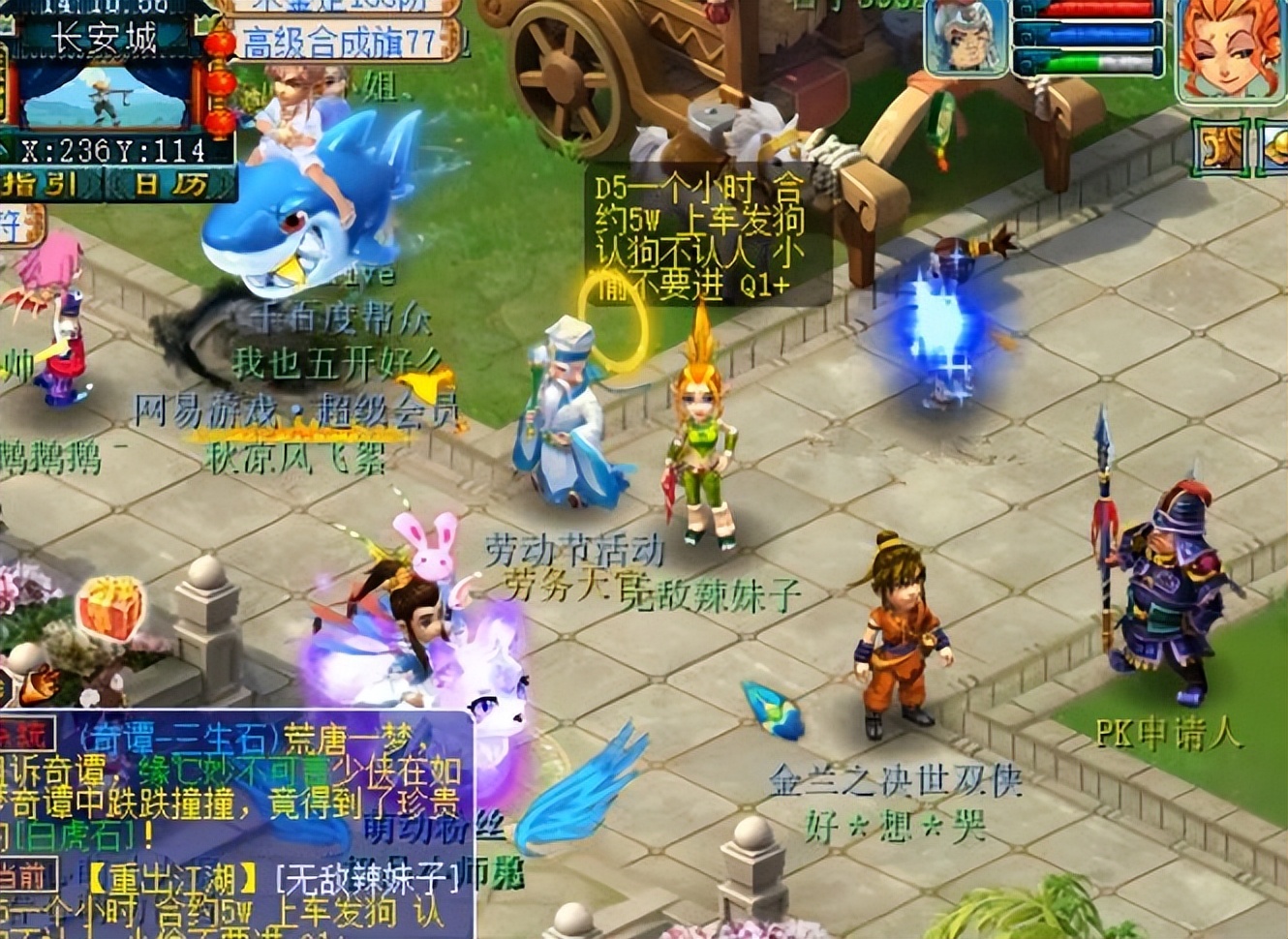 梦幻游戏小说免费阅读_梦幻小游戏_梦幻游戏小游戏
