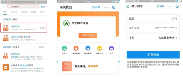 安卓微信下载路径_微信安卓下载_安卓微信下载的文件在哪
