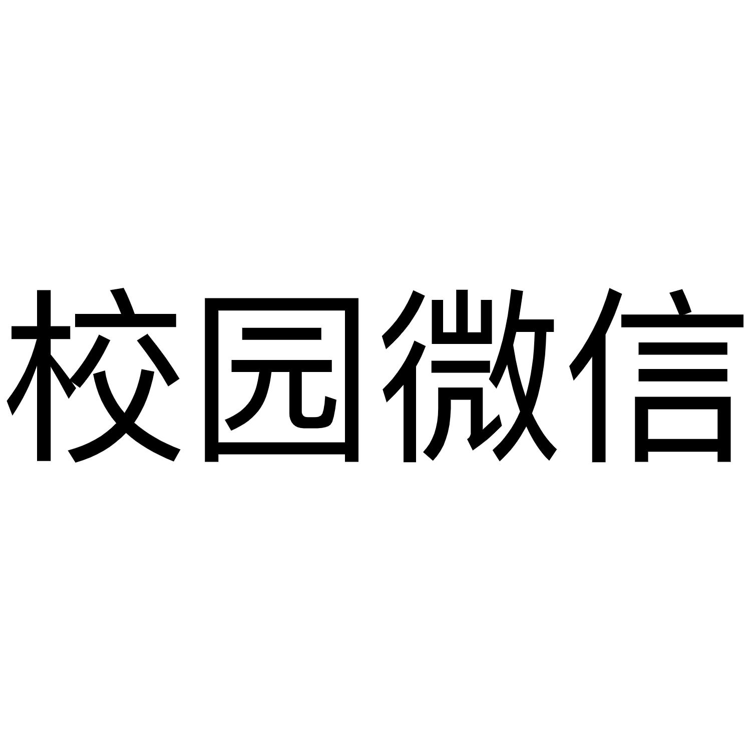 安卓微信下载路径_微信安卓下载_安卓微信下载的文件在哪