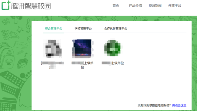 安卓微信下载的文件在哪_安卓微信下载路径_微信安卓下载
