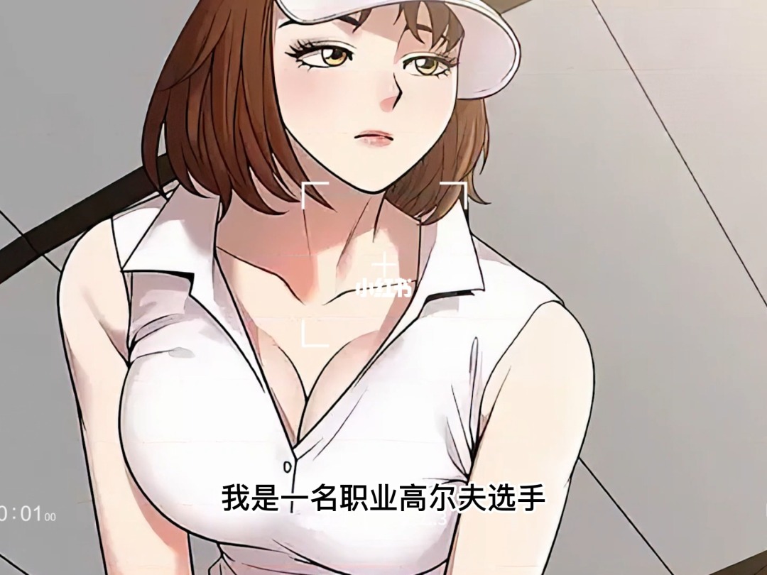 免费免备案空间大全_漫画免费阅全韩漫下拉_夸克免费韩漫无遮漫画大全免下载