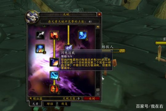 最强弓箭附魔世界怎么获得_tbc弓箭附魔_我的世界弓箭最强附魔