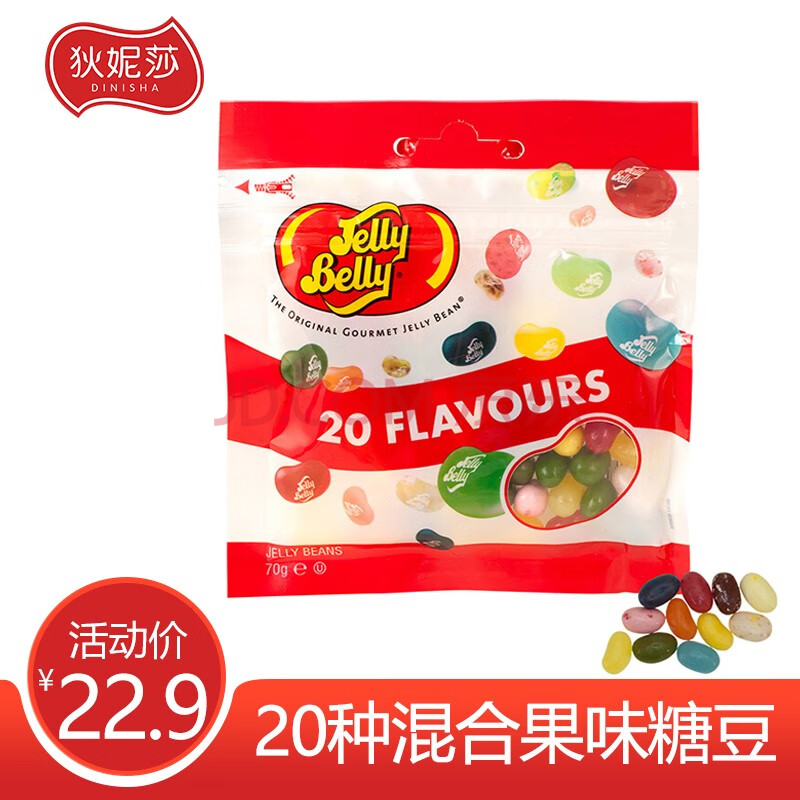 糖豆人官网_451shop潮人团官网_中公金融人官网