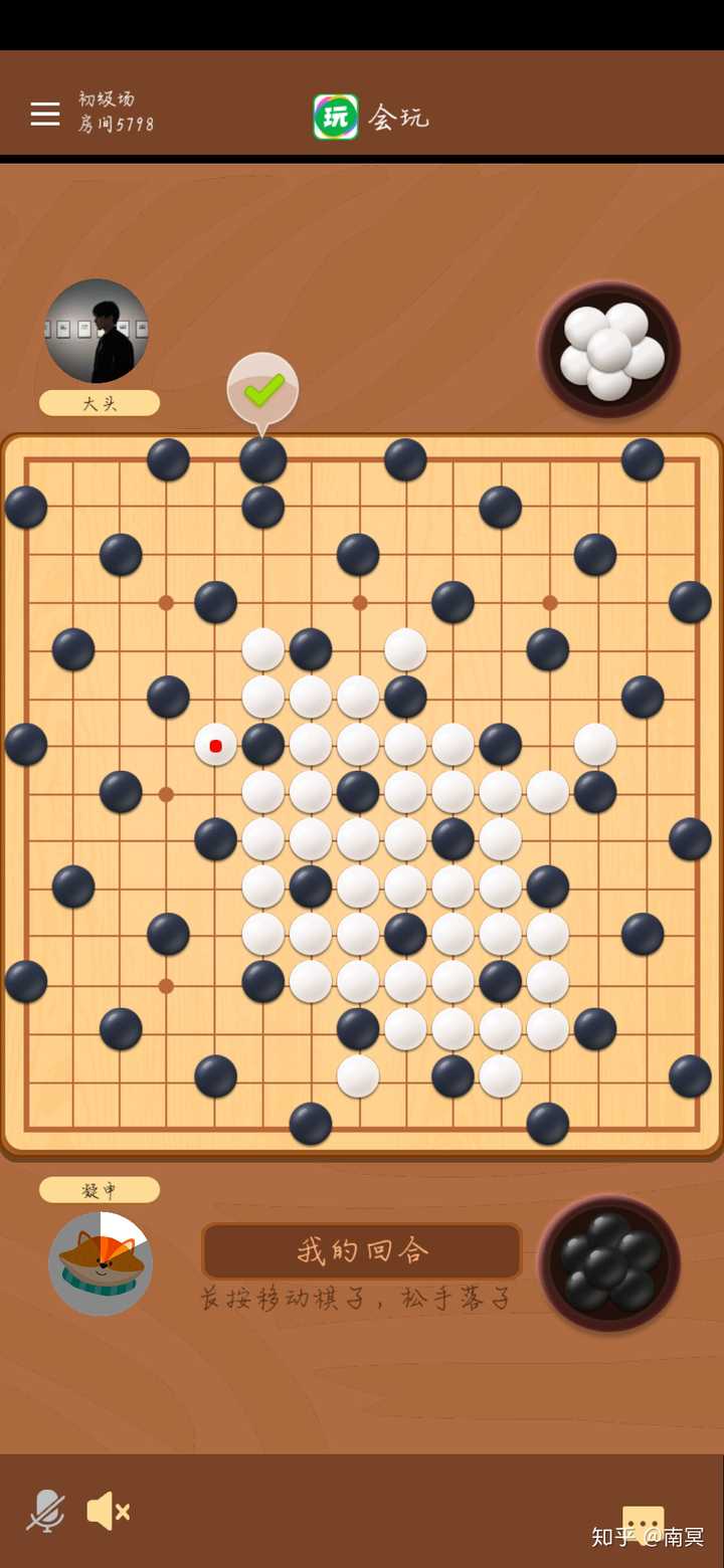 五子棋在线玩小游戏_五子棋在线玩_五子棋手机在线游戏