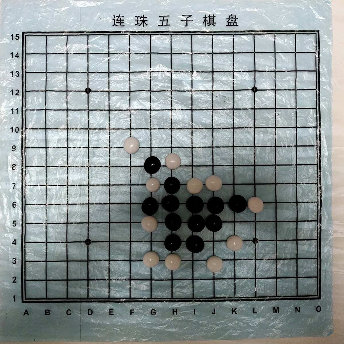 五子棋在线玩_五子棋在线玩小游戏_五子棋手机在线游戏