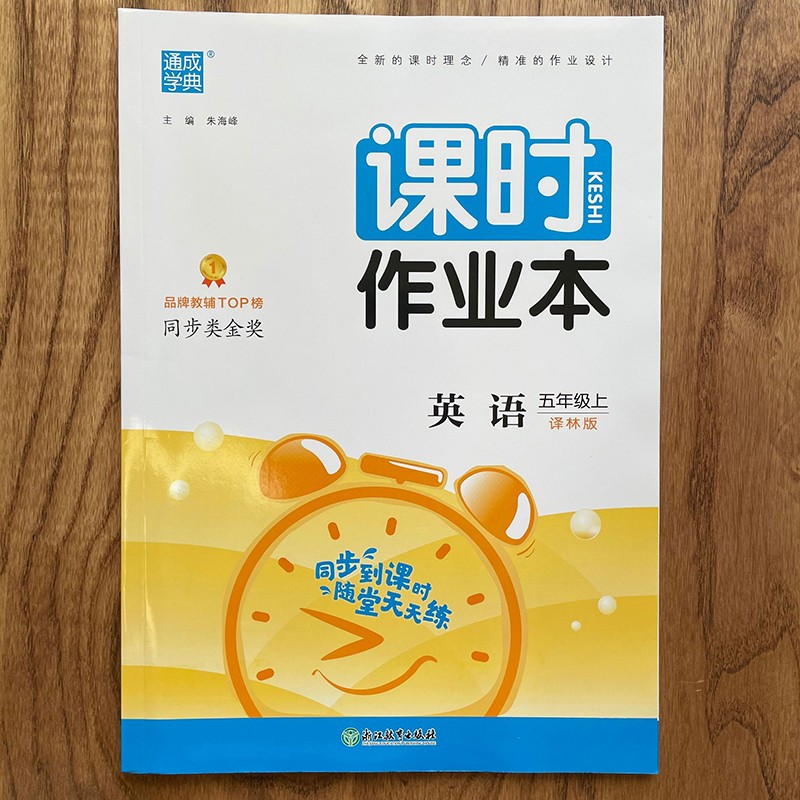 课优空间app下载正版_优课平台_优课堂官网