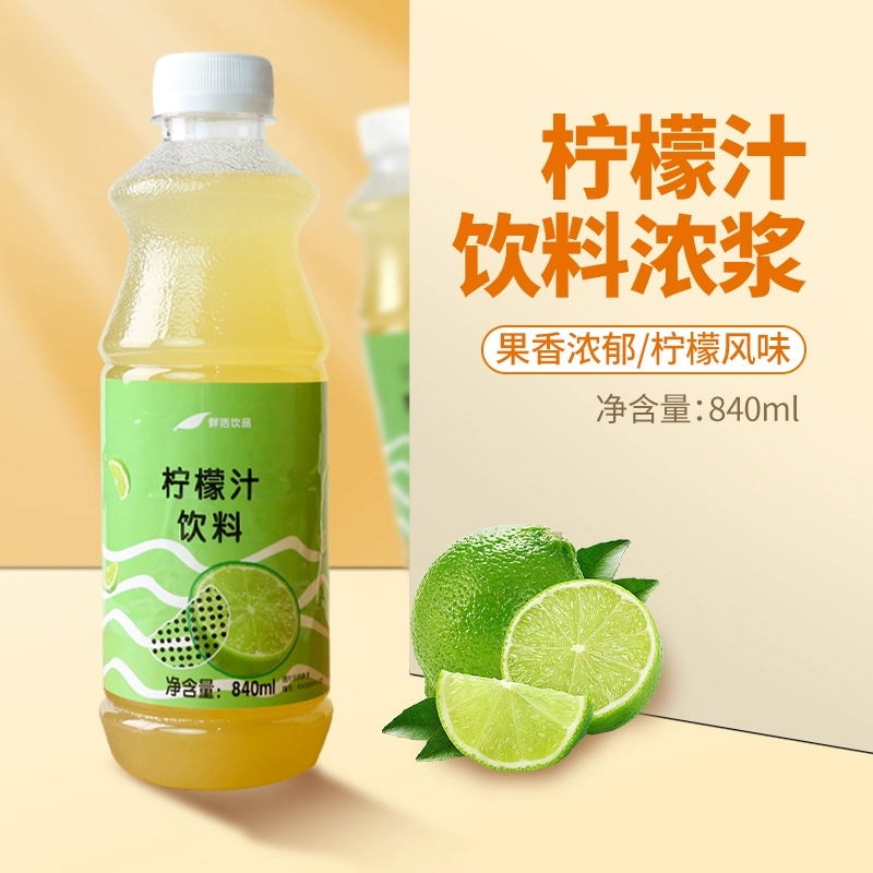 饥荒火龙果食谱_食谱饥荒果火龙果怎么做_食谱饥荒果火龙怎么做