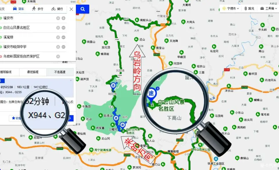 轩辕剑云和山彼端武器_轩辕剑3云和山的彼端攻略_轩辕云和攻略剑山彼端谁厉害