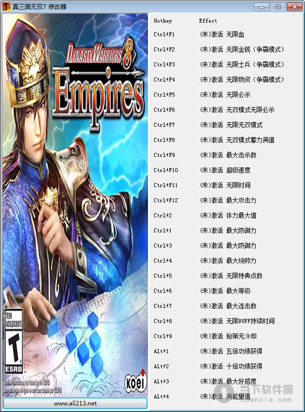 真三国无双5修改器_无双三国作弊_无双三国属性修改