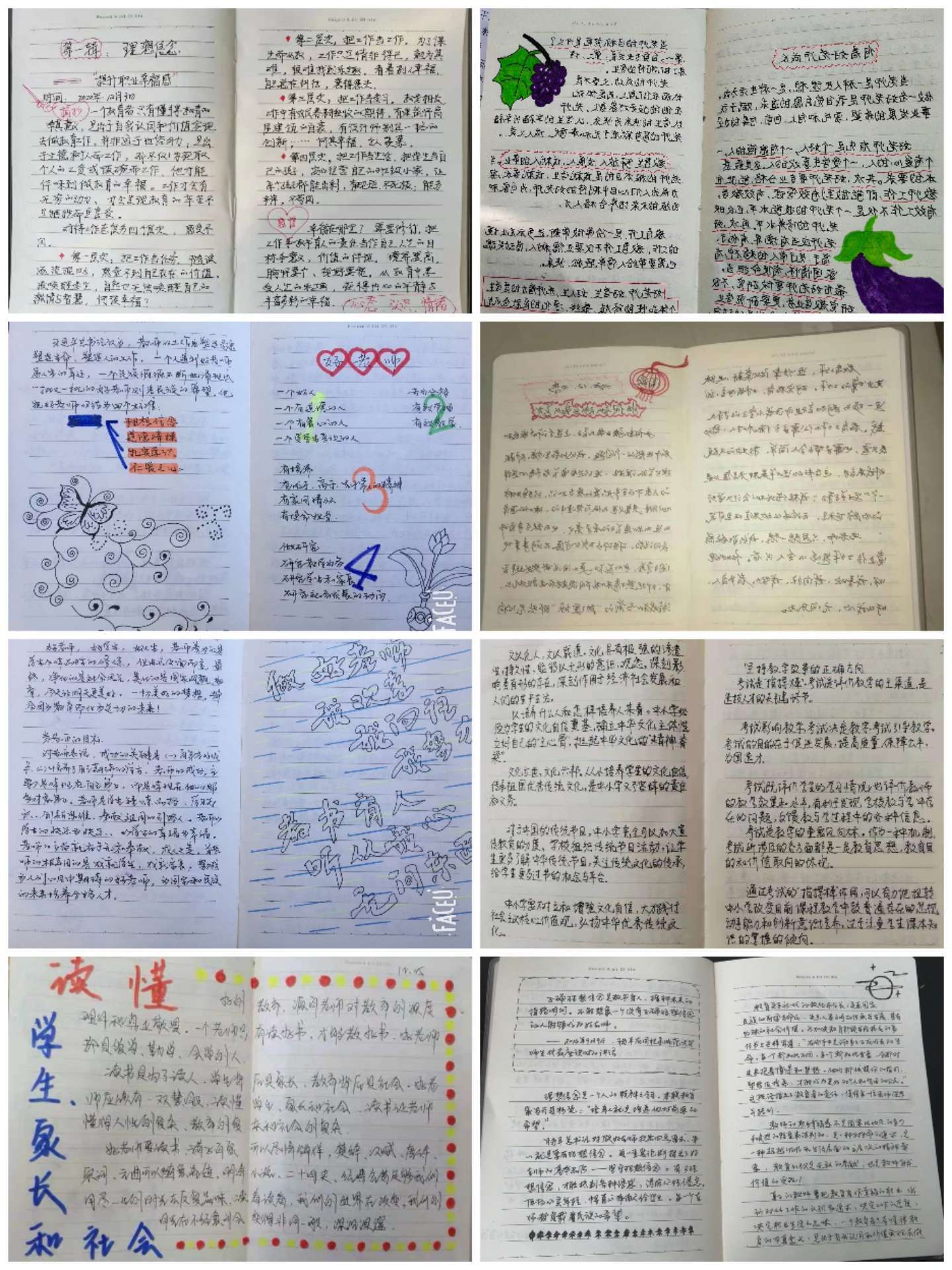 饭团看书_饭团看书免费下载_饭团看书太卡