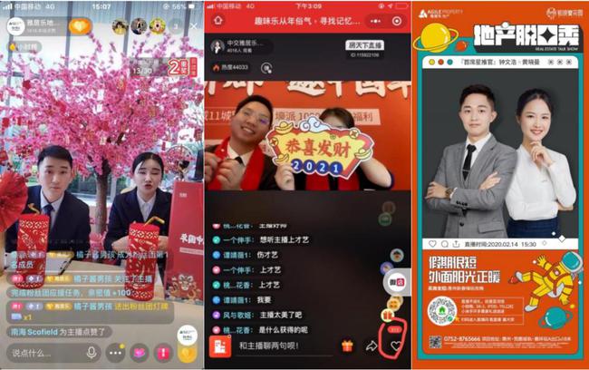 齐齐直播_齐鲁台直播_一直播裴紫齐