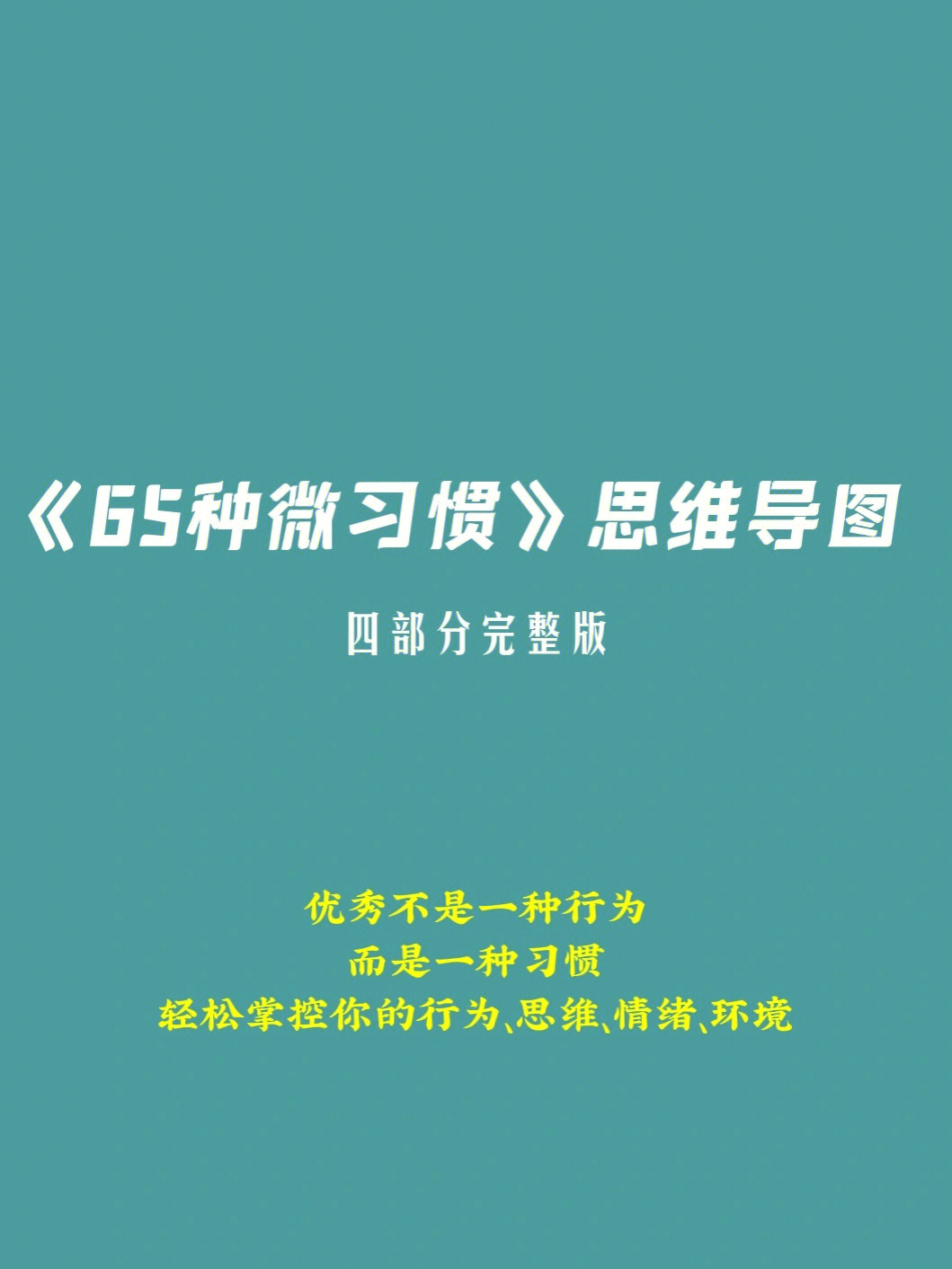 微会_微会下载打电话免费_微会免费网络电话下载