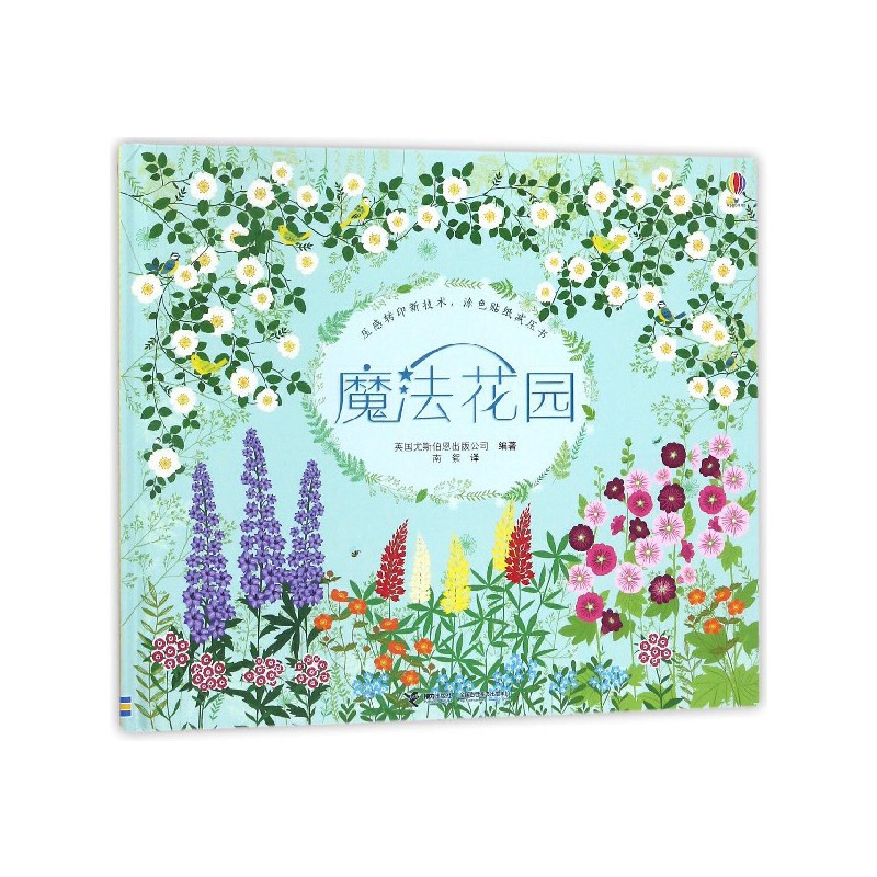 班德尔城区怎么样_班德尔城大区_班德尔城是几区