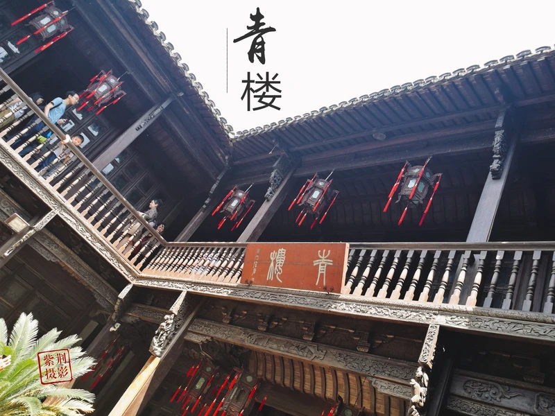 青楼app_青楼_青楼十二房百度影音