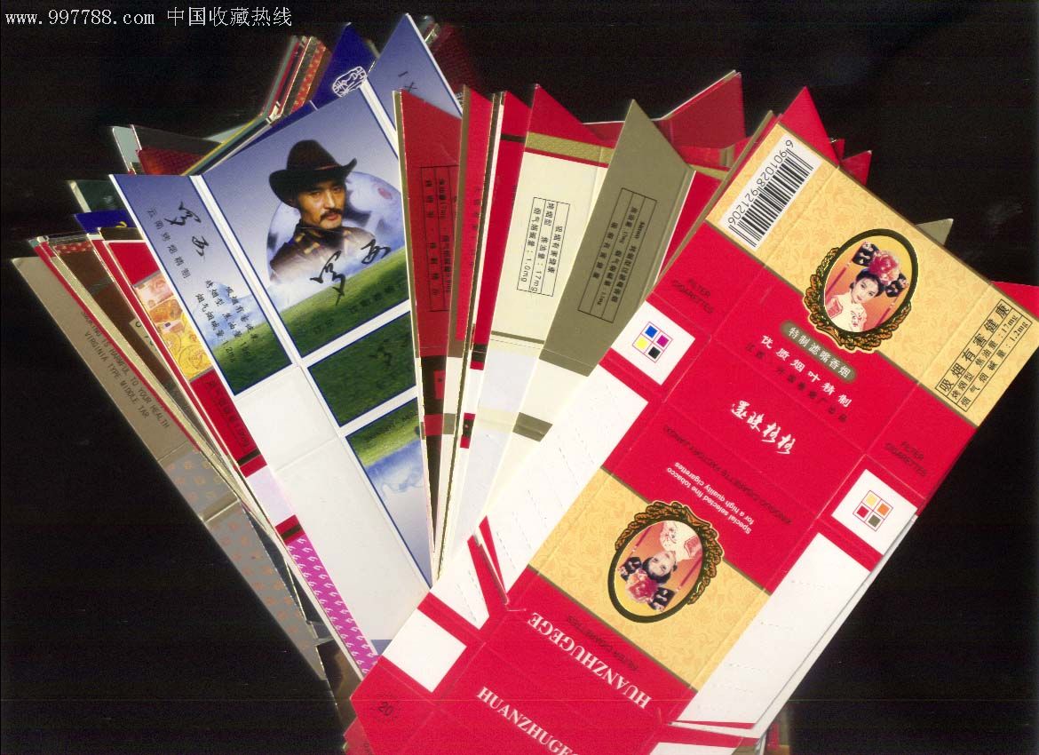 烟卡玩法_烟卡玩物丧志_烟卡怎么玩