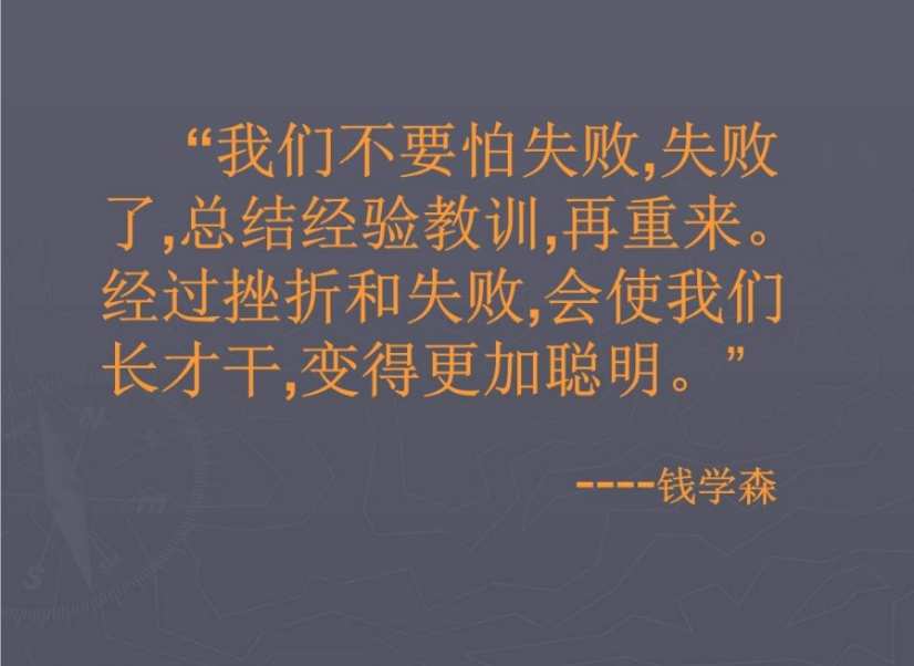 很大会痛你忍一忍是什么意思_梦见鞭炮声很大是什么意思_忍痛会对人体有伤害吗