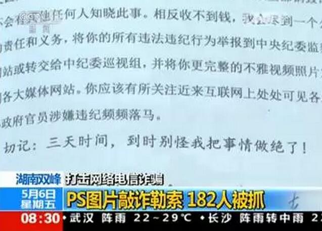 免费黄色app网站_免费黄色app网站_免费黄色app网站